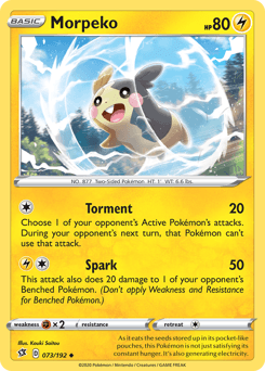 Morpeko #73