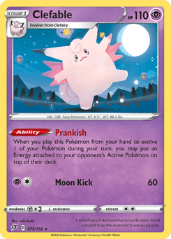 Clefable #75