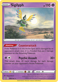 Sigilyph #80