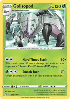 Golisopod #18