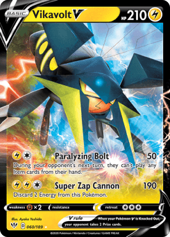 Vikavolt V #60