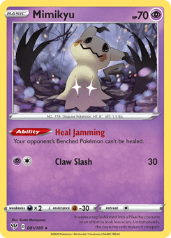 Mimikyu #81