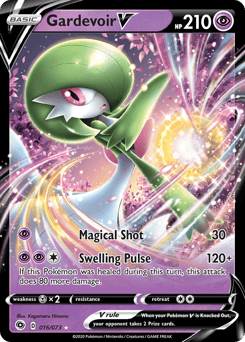 Gardevoir V #16