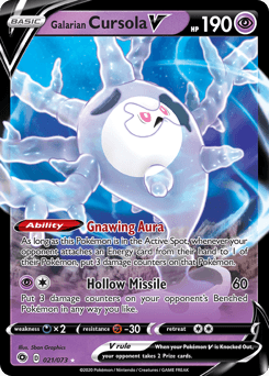 Galarian Cursola V #21