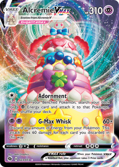 Alcremie VMAX #23