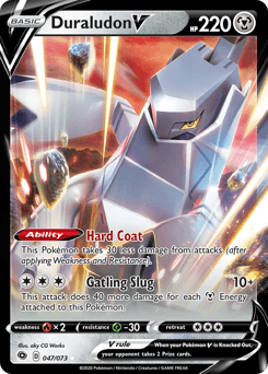 Duraludon V #47