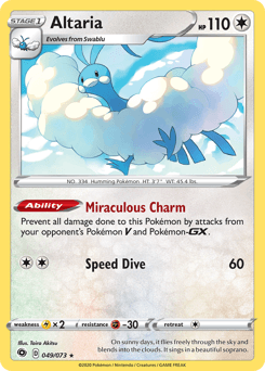 Altaria #49
