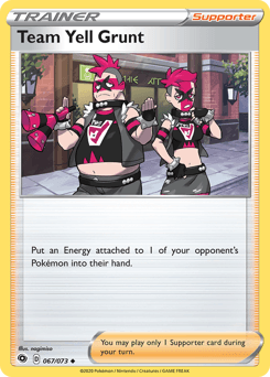Team Yell Grunt #67