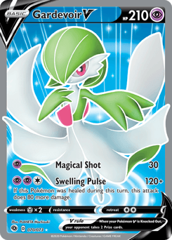 Gardevoir V #70