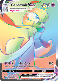 Gardevoir VMAX #76