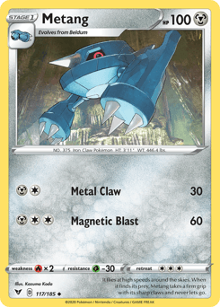 Metang #117