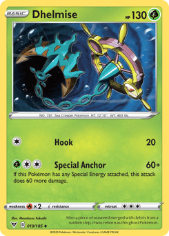 Dhelmise #19