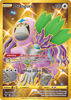 Oranguru #199