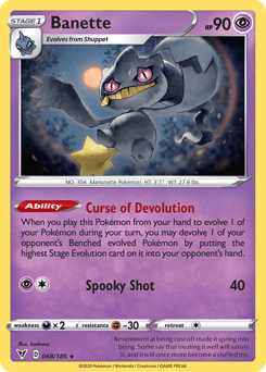 Banette #68