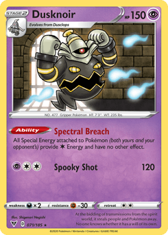 Dusknoir #71