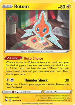Rotom #34