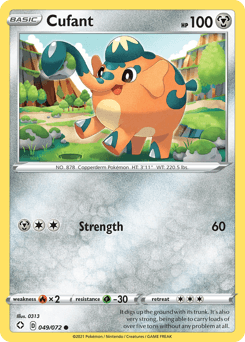 Cufant #49
