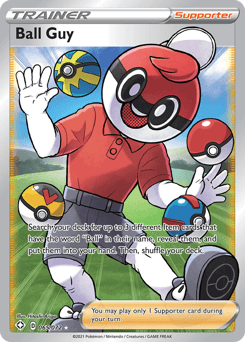 Ball Guy #65