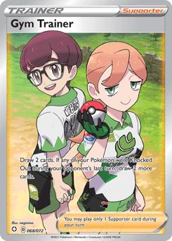 Gym Trainer #68