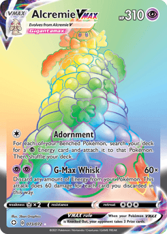 Alcremie VMAX #73