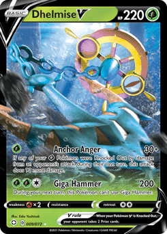 Dhelmise V #9