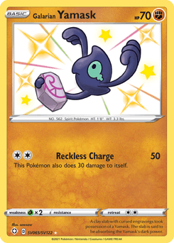 Galarian Yamask #SV065