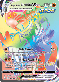 Rapid Strike Urshifu VMAX #169