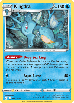 Kingdra #33
