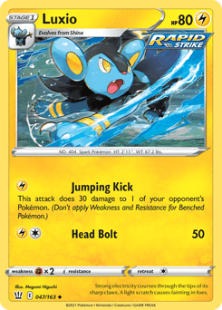 Luxio #47