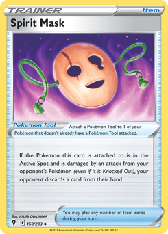Spirit Mask #160
