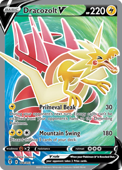 Dracozolt V #178