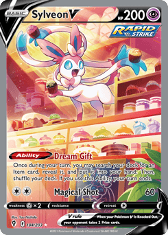Sylveon V #184