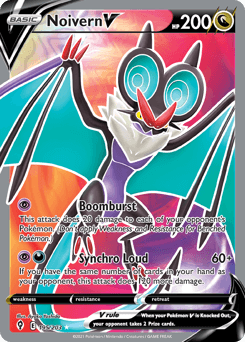Noivern V #195