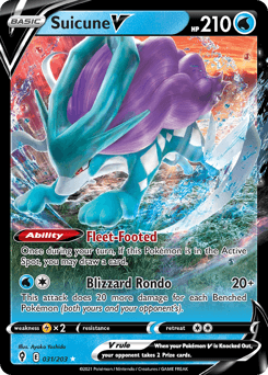 Suicune V #31