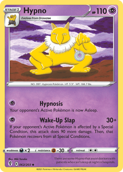 Hypno #62