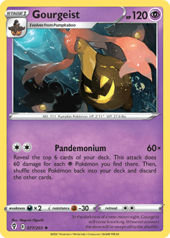 Gourgeist #77