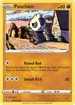 Pancham #149