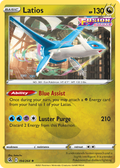 Latios #194