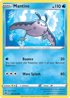 Mantine #61