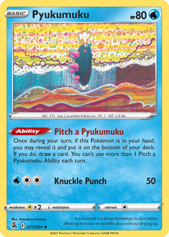 Pyukumuku #77