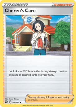 Cheren's Care #134