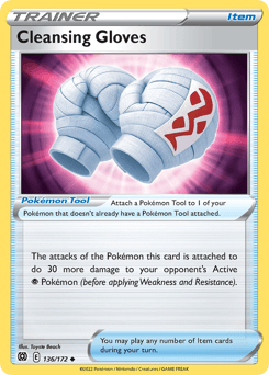 Cleansing Gloves #136
