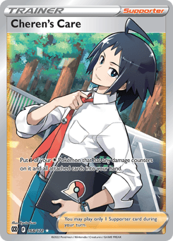 Cheren's Care #168