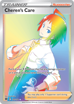 Cheren's Care #177