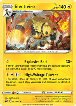 Electivire #47