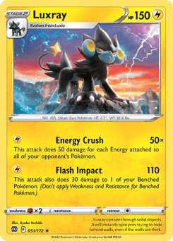 Luxray #51