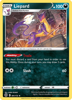 Liepard #91