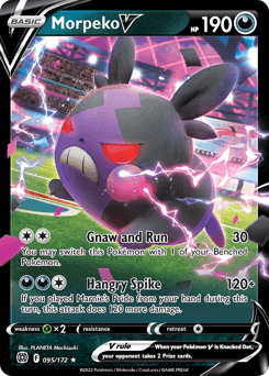 Morpeko V #95