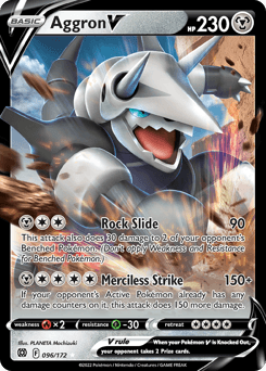 Aggron V #96