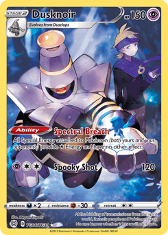 Dusknoir #TG06
